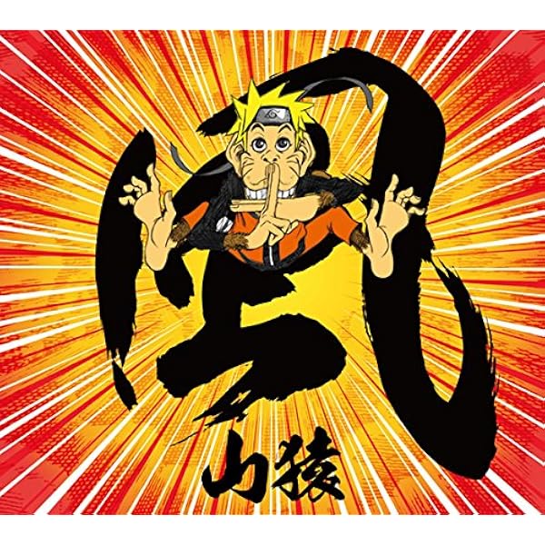 Amazon.co.jp: あいことば4: ミュージック